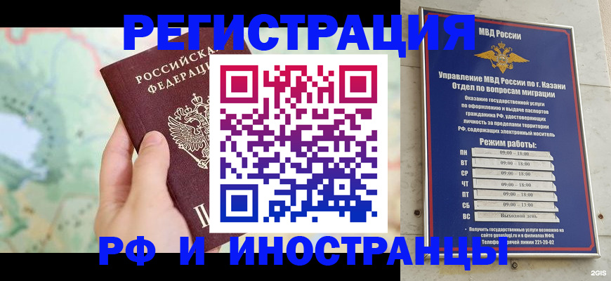 форма 3 в Ненецком АО